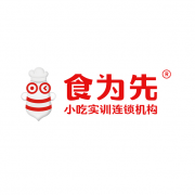 深圳食为先小吃培训学校logo